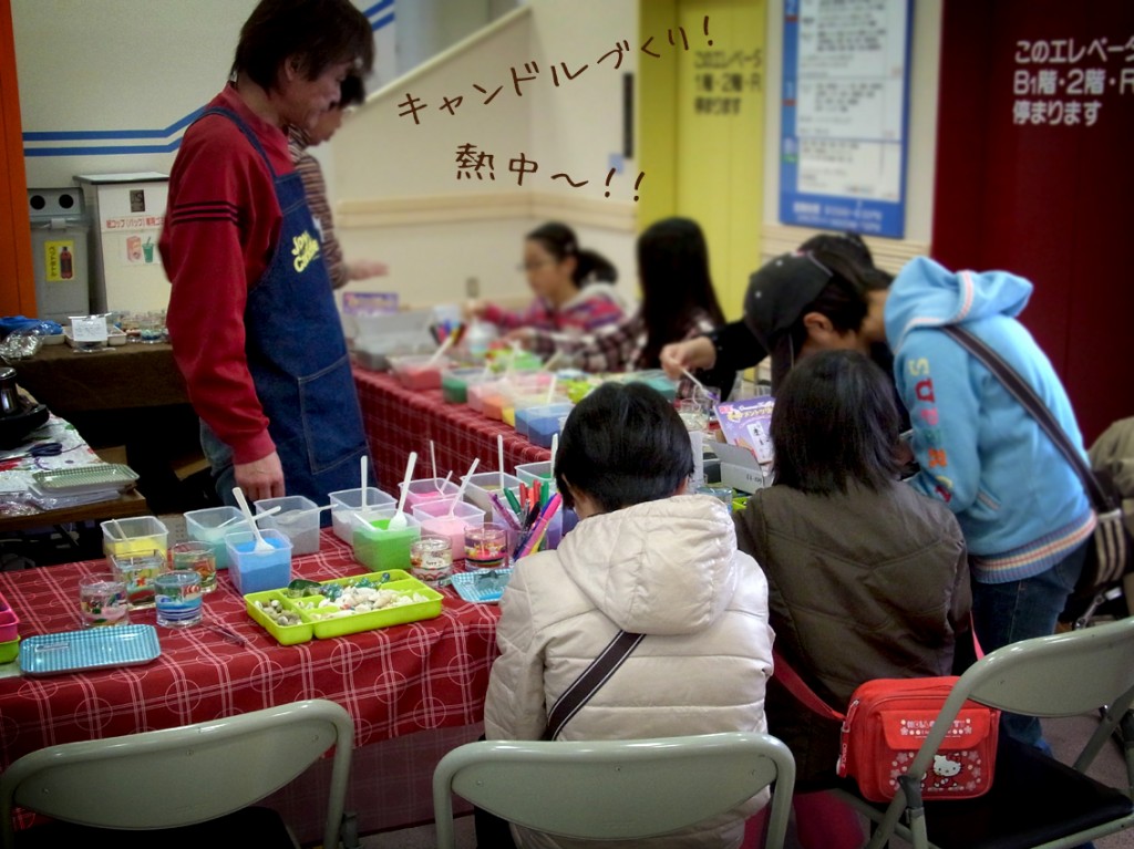 20121124キャンドル