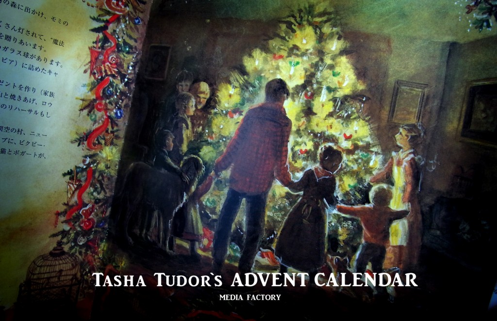advent001