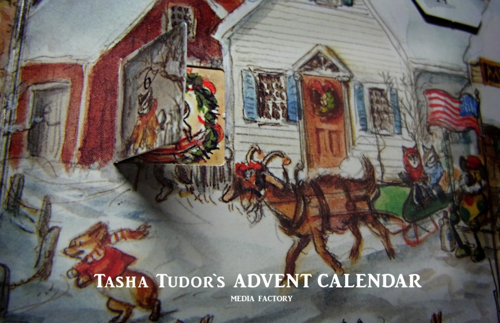 advent04