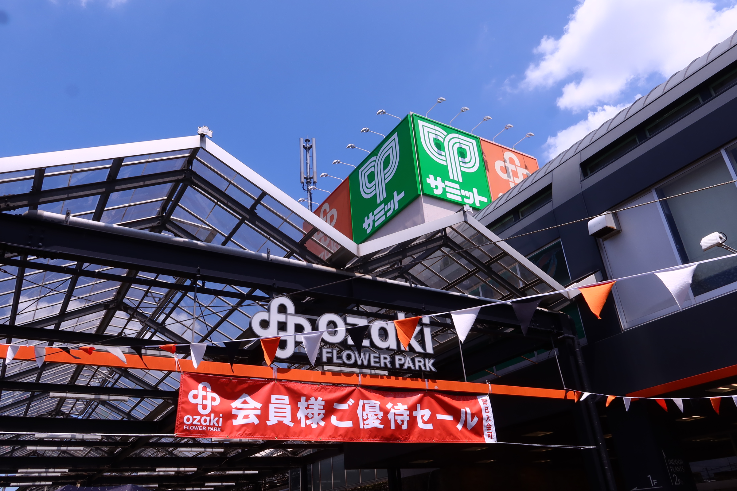 全品20％OFFキャンペーン第2弾【リサイクルサービス八光　田上店　配達・設置OK】アンネルベッド　収納付き　セミダブル 山崎産業株式会社｜リサイクルボックス カウンタータイプA