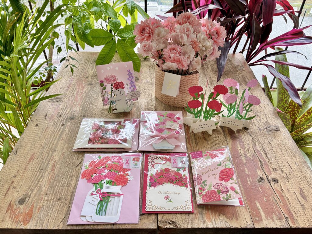 母の日メッセージカード