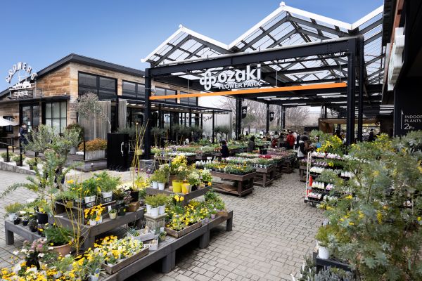 オザキフラワーパーク外観